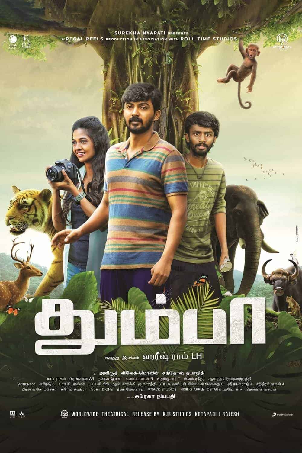 Thumbaa 2019 Tamil Adventure Movie Online
