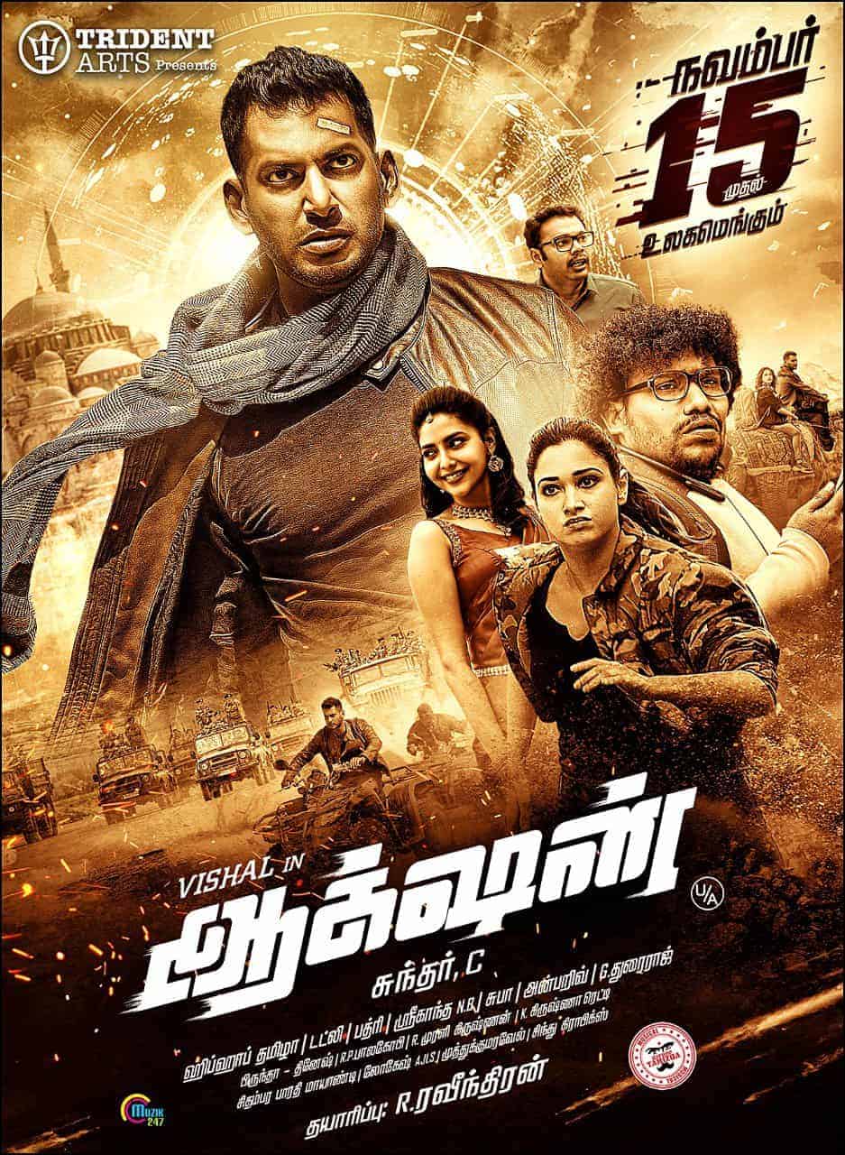 Action 2019 Tamil Action Movie Online