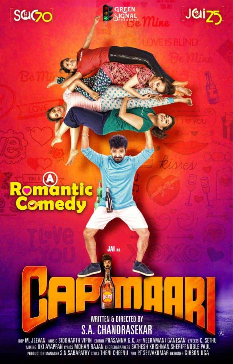 Capmaari 2019 Tamil Comedy Movie Online