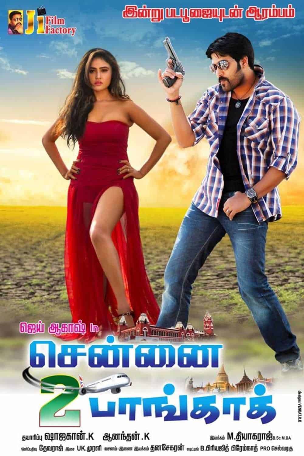 Chennai 2 Bangkok 2019 Tamil Action Movie Online
