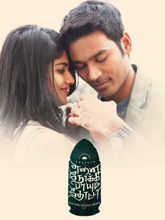 Enai Noki Paayum Thota 2019 Tamil Action Movie Online