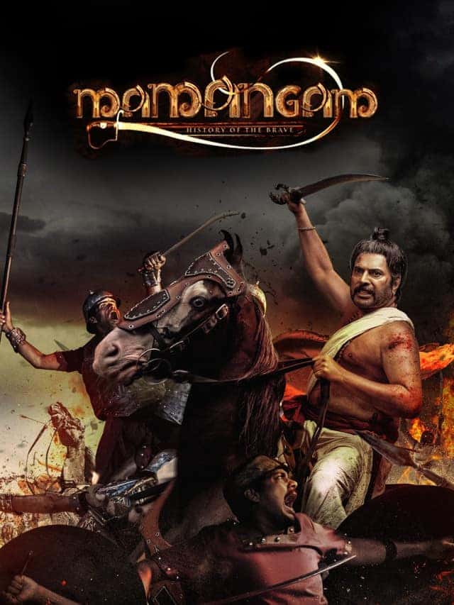 Mamangam 2019 Tamil History Movie Online
