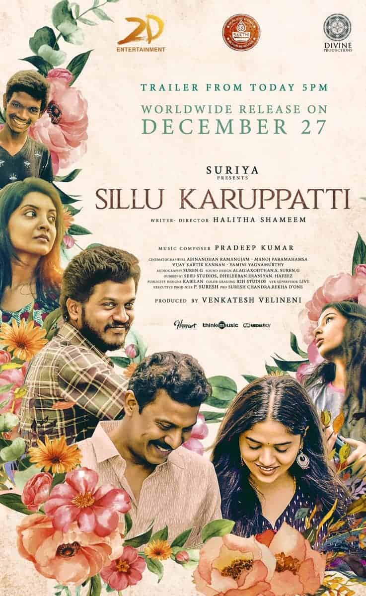 Sillu Karuppatti 2019 Tamil Romance Movie Online