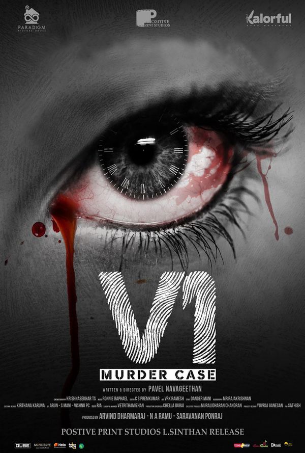 V1 Murder Case 2019 Tamil Drama Movie Online