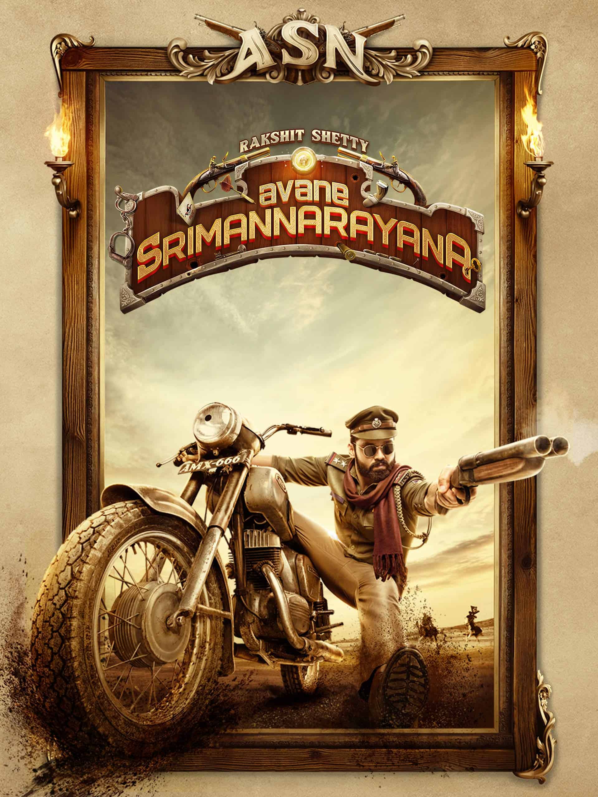 Avane Srimannarayana 2020 Tamil Action Movie Online
