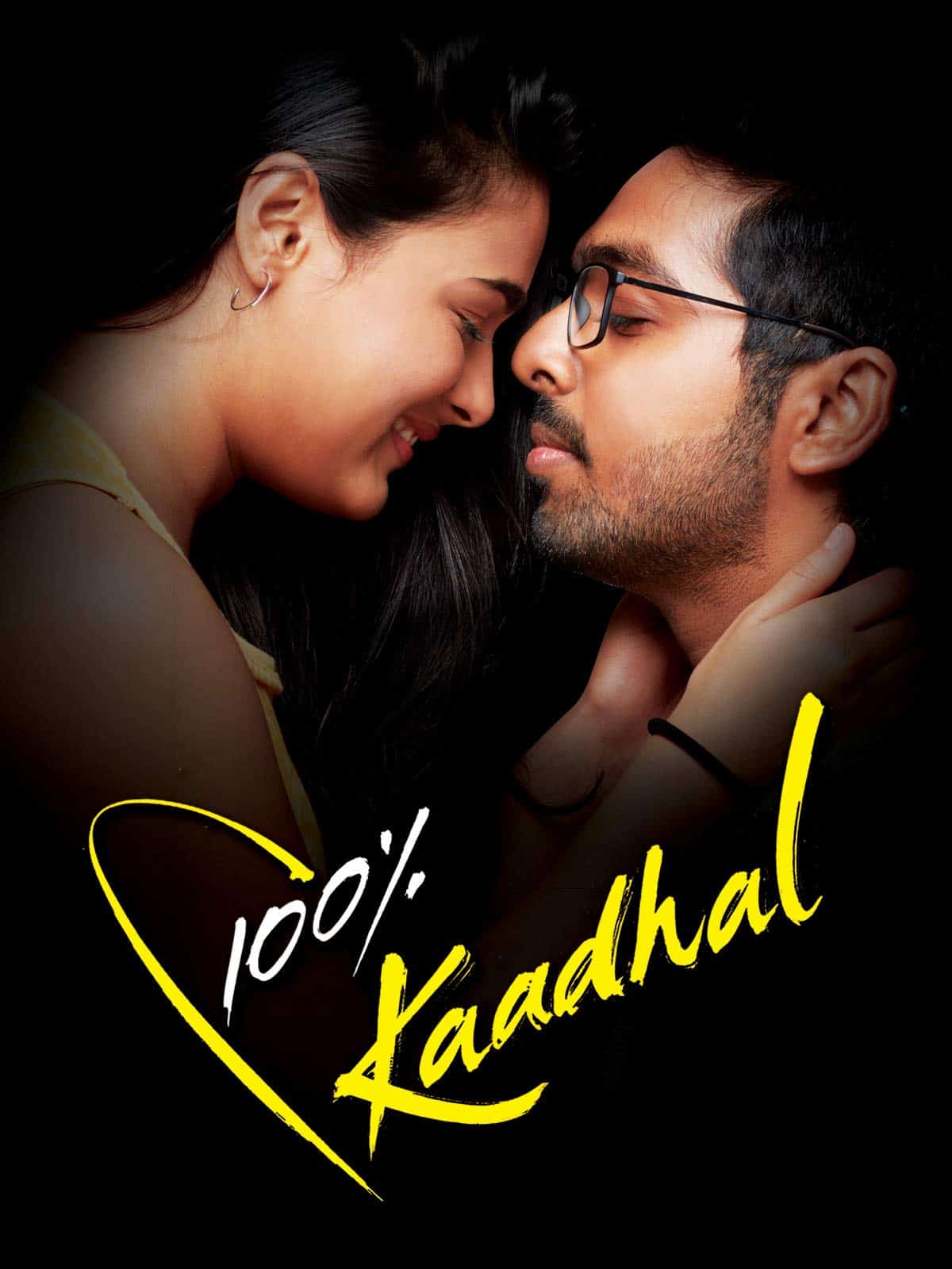 100% Kadhal 2019 Tamil Comedy Movie Online