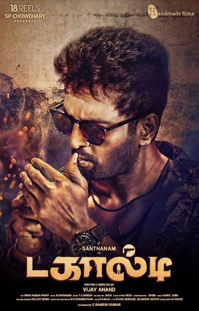 Dagaalty 2020 Tamil Action Movie Online