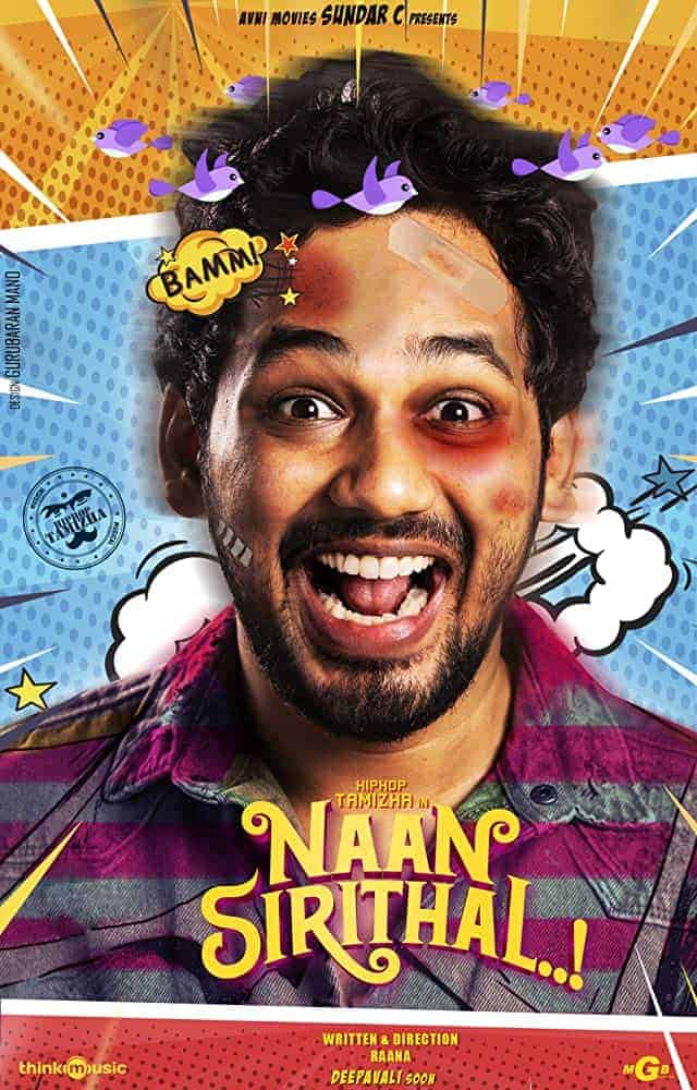 Naan Sirithal 2020 Tamil Comedy Movie Online