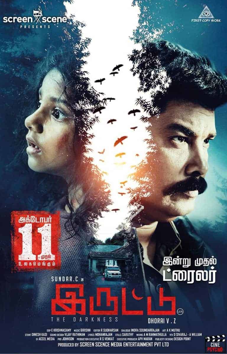 Iruttu 2019 Tamil Horror Movie Online