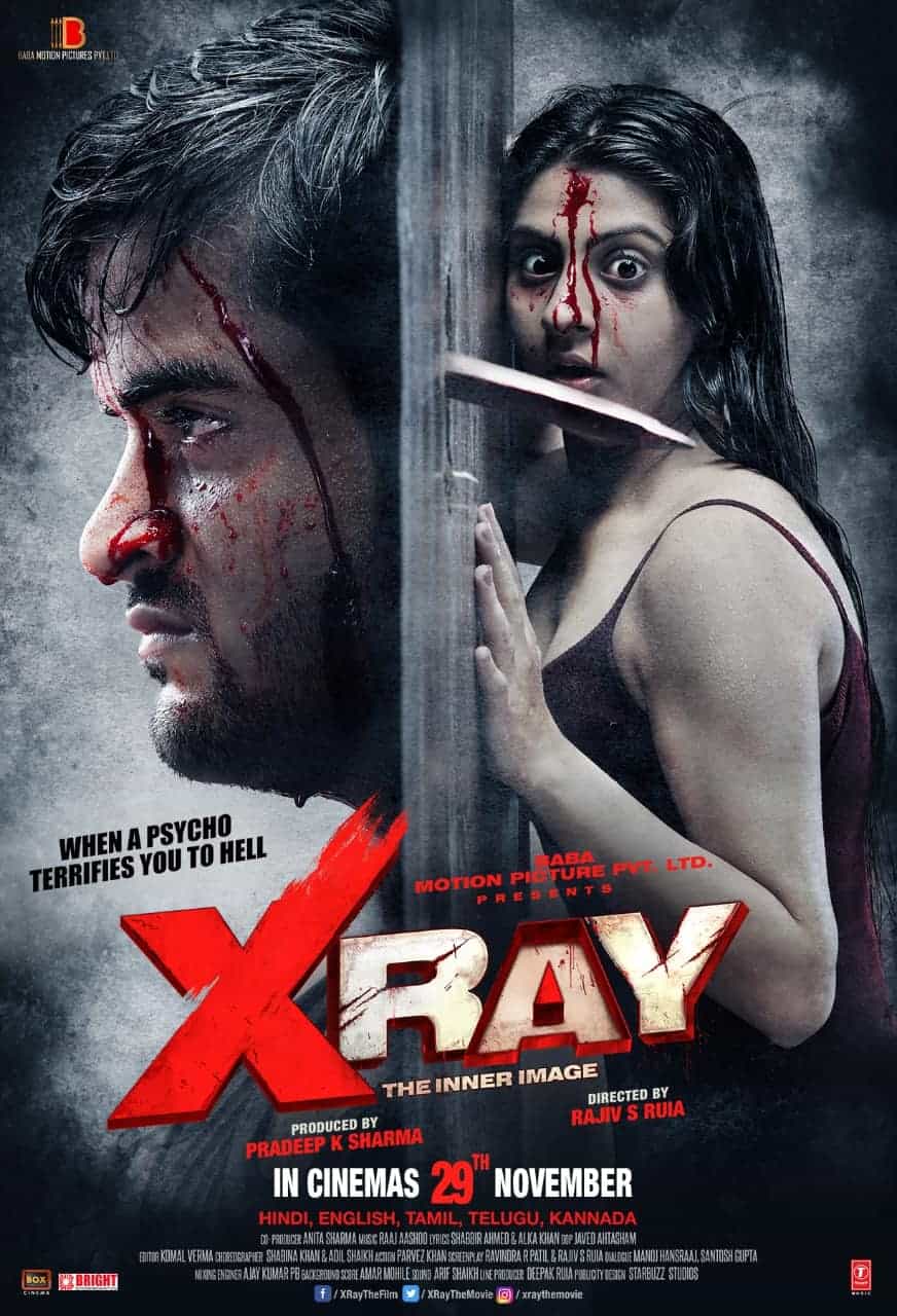 X-Ray: The Inner Image 2019 Tamil Thriller Movie Online