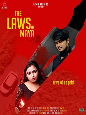 The Laws Of Maya 2020 Tamil Drama Movie Online