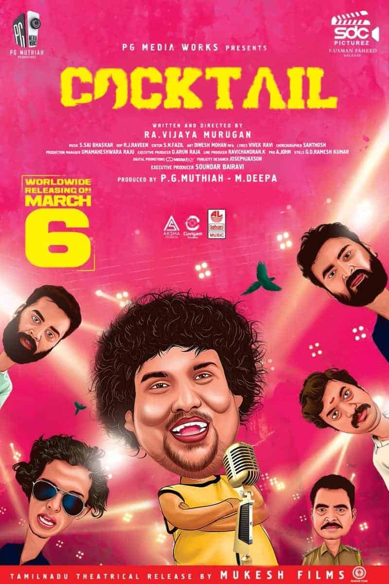 Cocktail 2020 Tamil Comedy Movie Online