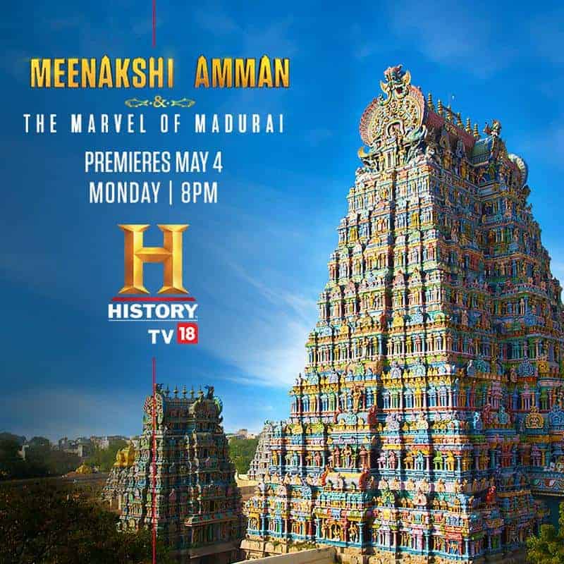 Meenakshi Amman - The marvel of Madurai 2020 Tamil Dubbed Documentary Movie Online
