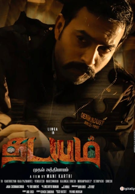 Thadayam Mudhal Adhyayam 2020 Tamil Action Movie Online