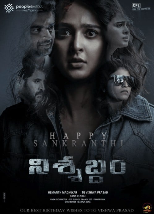 Nishabdham 2020 Tamil Horror Movie Online