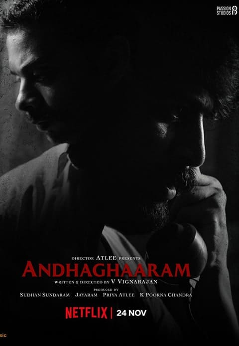 Andhaghaaram 2020 Tamil Horror Movie Online