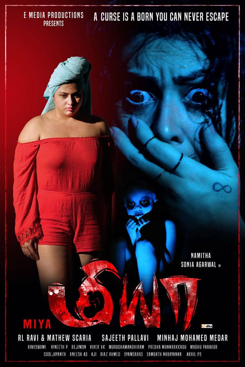 Miya 2020 Tamil Horror Movie Online