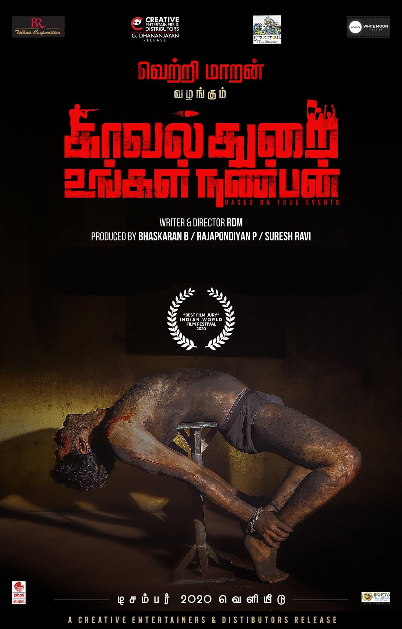 Kavalthurai Ungal Nanban 2020 Tamil Drama Movie Online