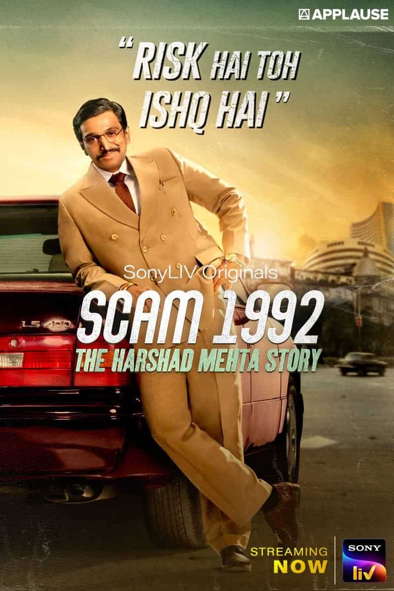 Scam 1992: The Harshad Mehta Story 2020 Tamil Dubbed Biography Movie Online