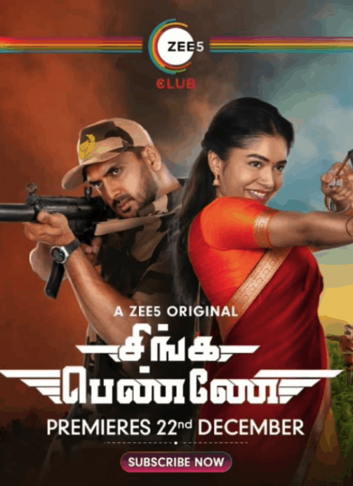 Singa Penne: Season 1 2020 Tamil Romance Movie Online