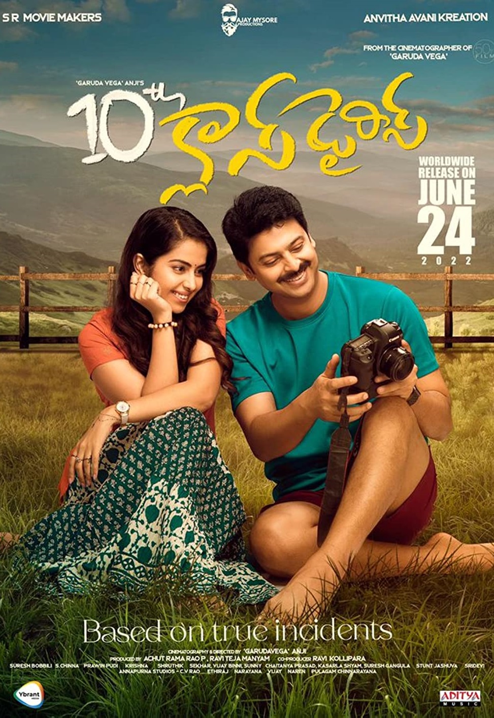 10th Class Diaries 2022 Tamil Dubbed` Romance Movie Online