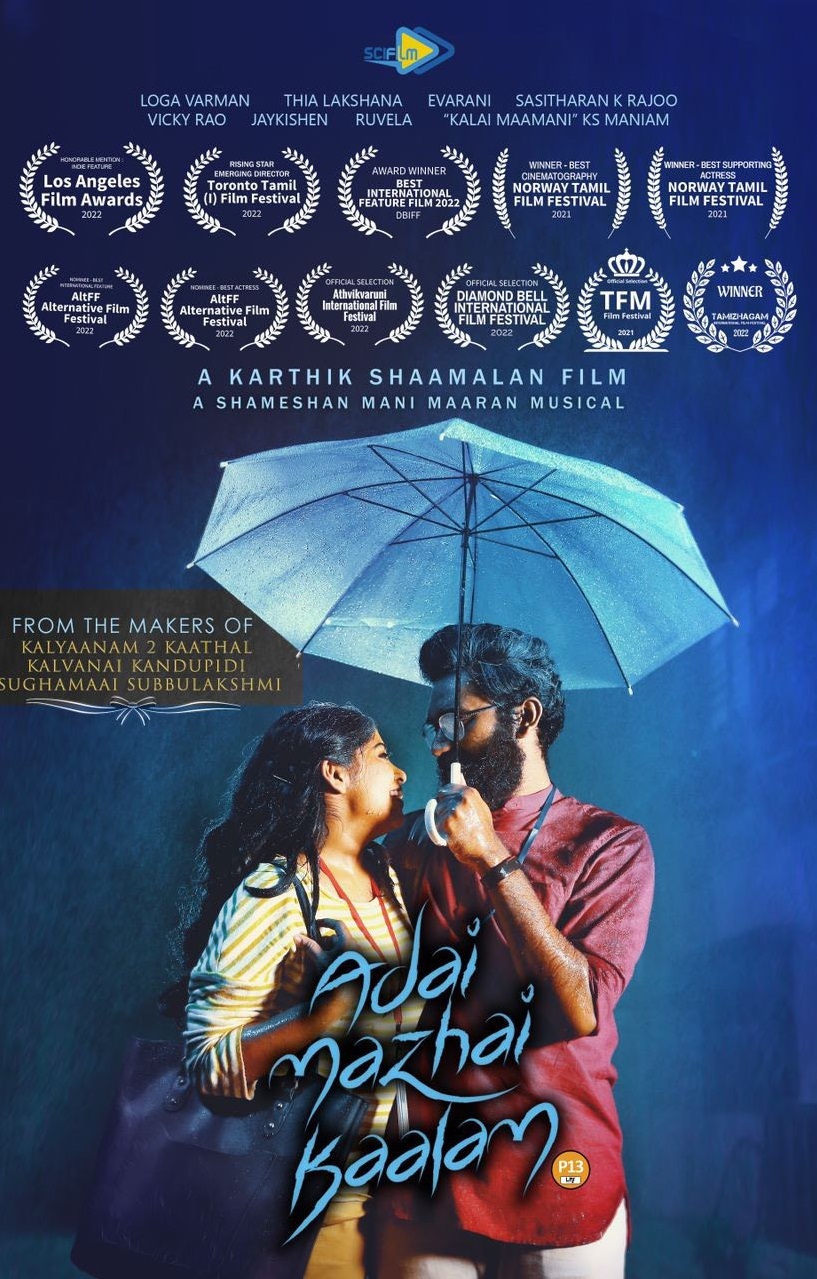 Adai Mazhai Kaalam 2023 Tamil Romance Movie Online