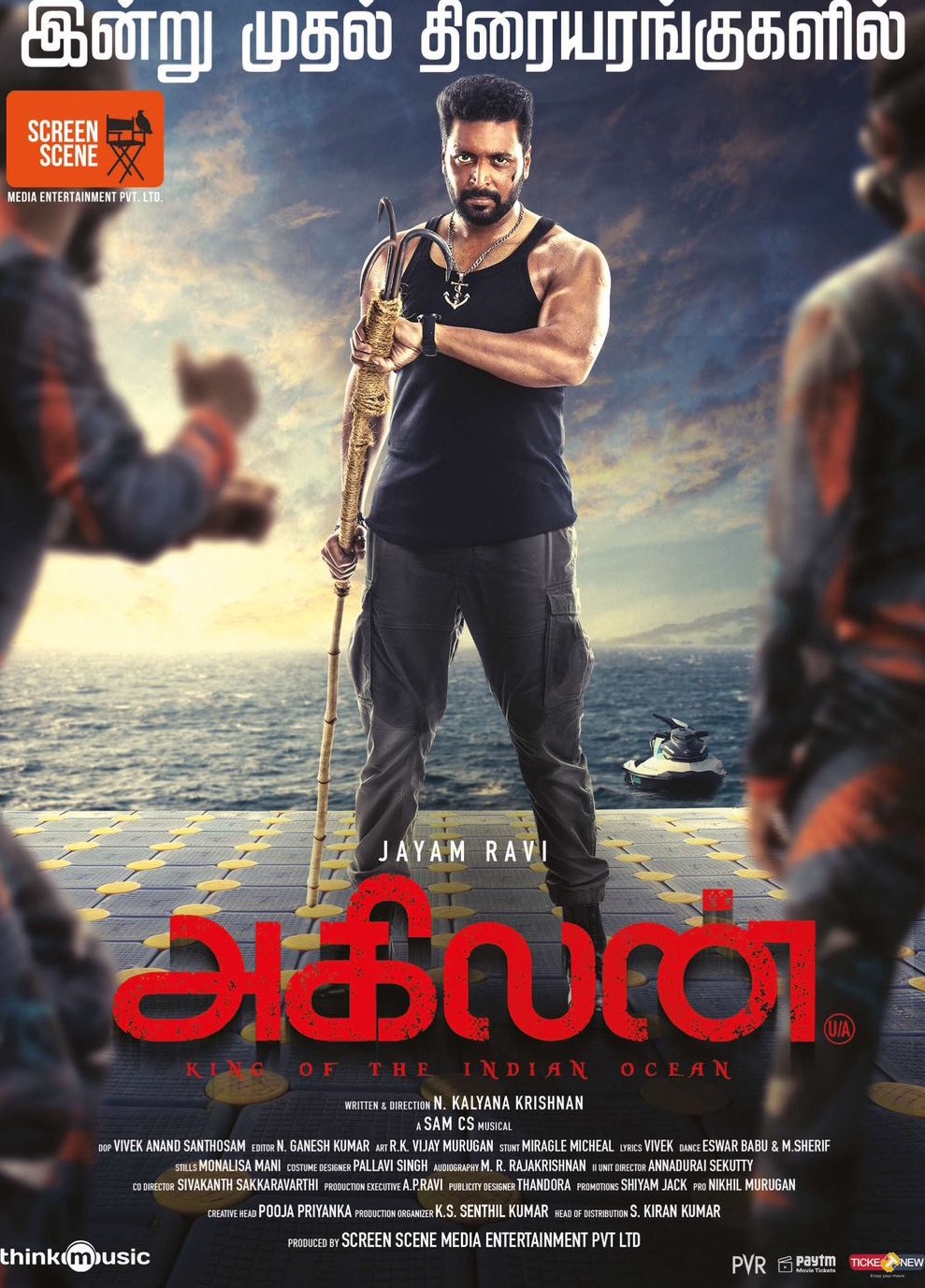 Agilan 2023 Tamil Action Movie Online