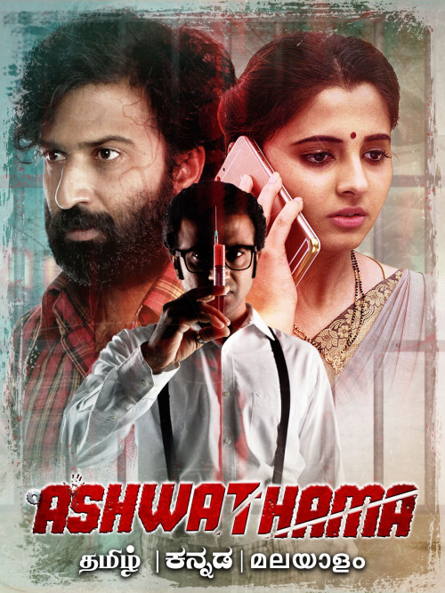 Ashwathama 2021 Tamil Dubbed Thriller Movie Online