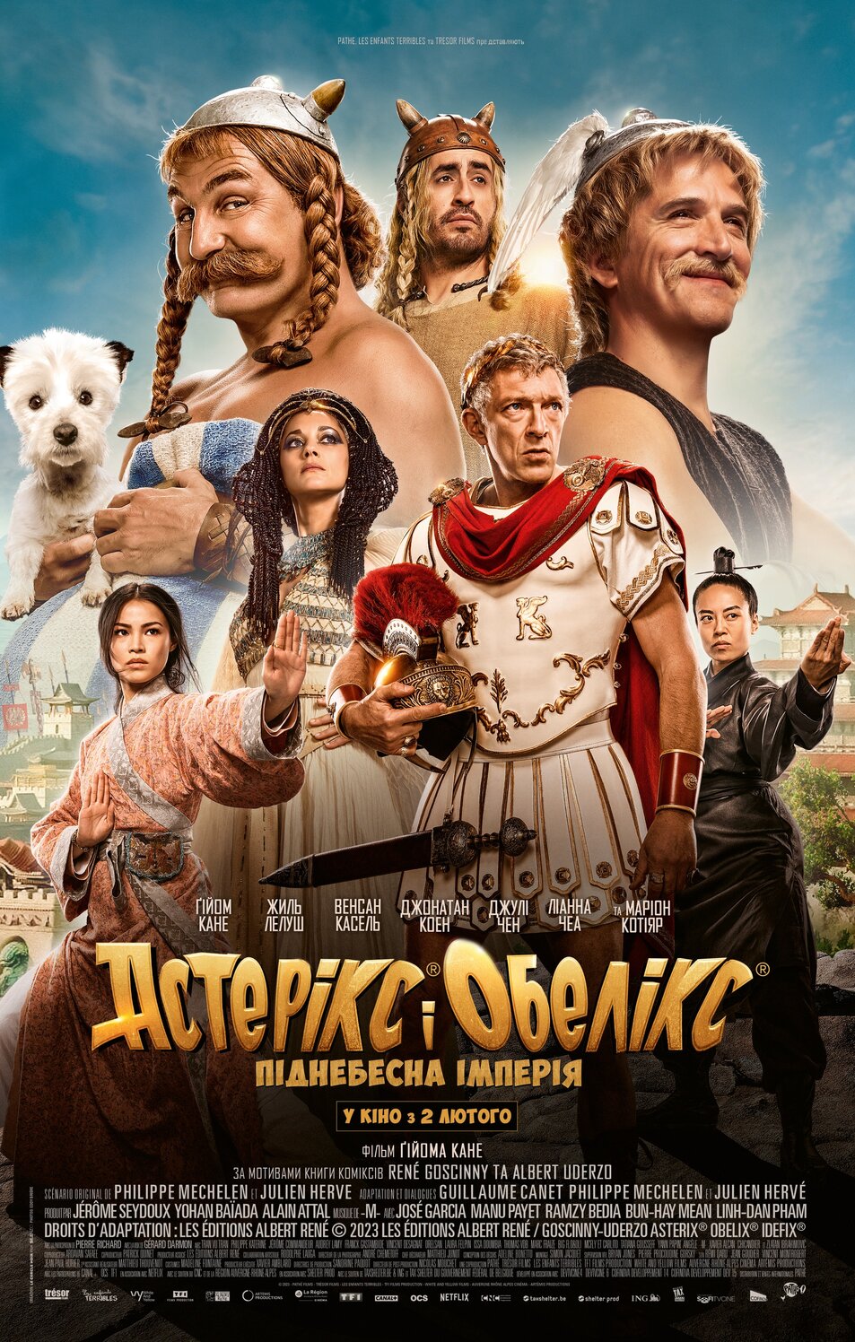 Asterix & Obelix: The Middle Kingdom 2023 Tamil Dubbed Adventure Movie Online
