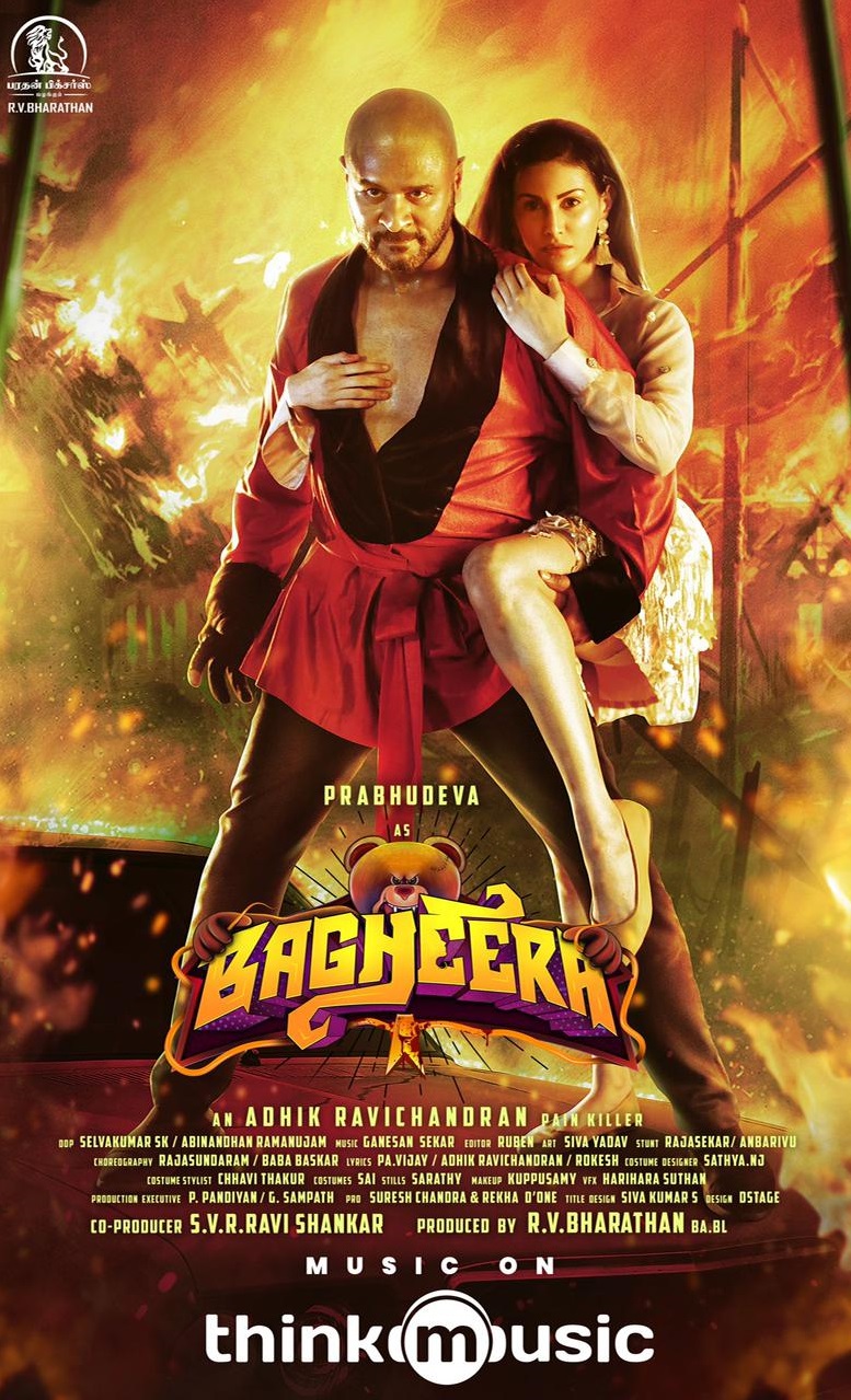 Bagheera 2023 Tamil Drama Movie Online