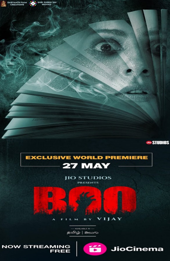Boo 2023 Tamil Horror Movie Online