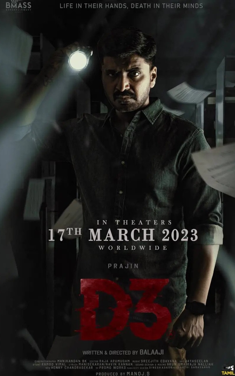 D3 2023 Tamil Crime Movie Online