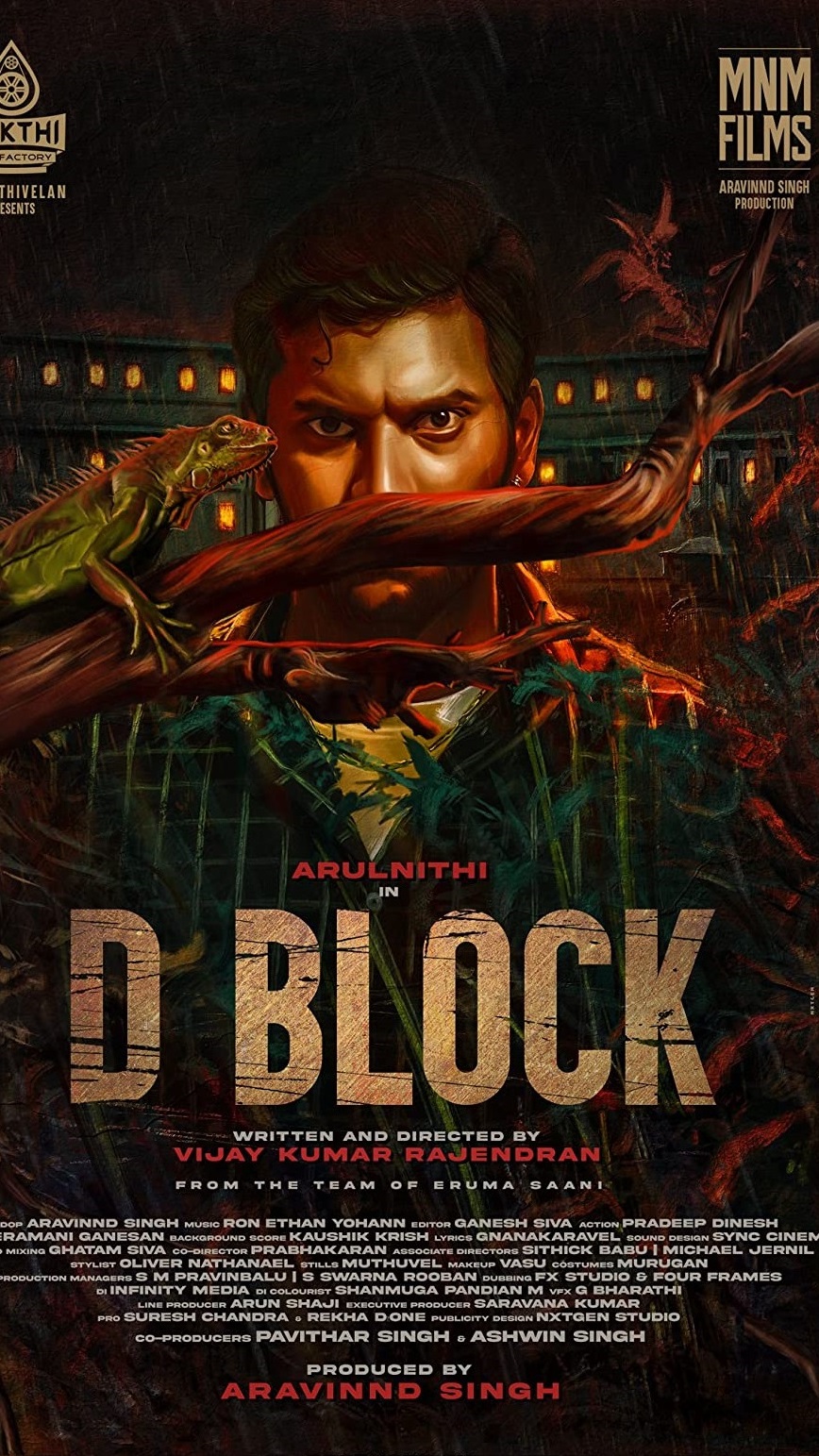 D Block 2022 Tamil Action Movie Online
