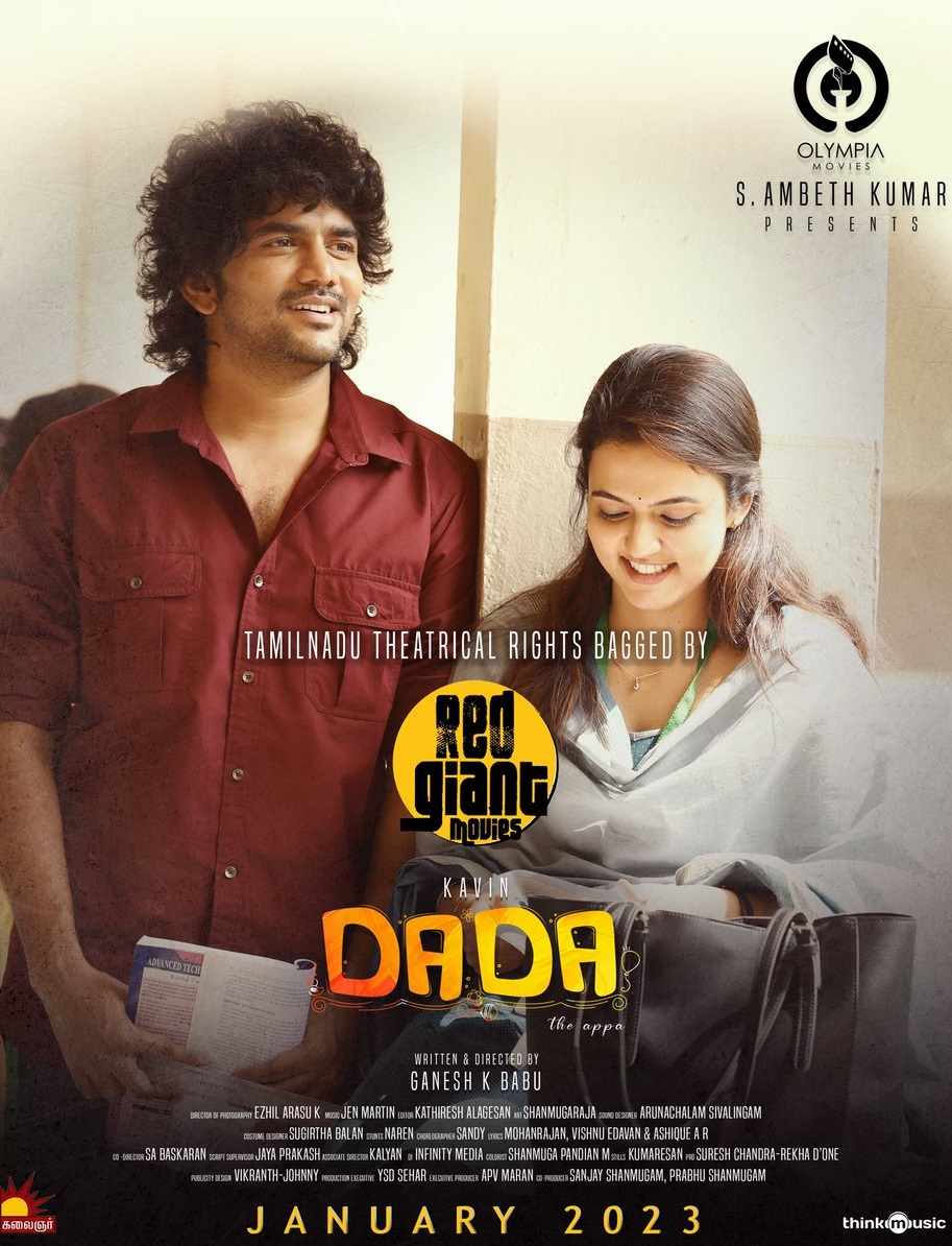 Dada 2023 Tamil Drama Movie Online