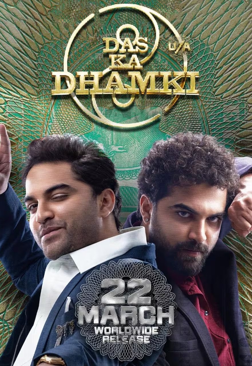 Das Ka Dhamki 2023 Tamil Dubbed Action Movie Online