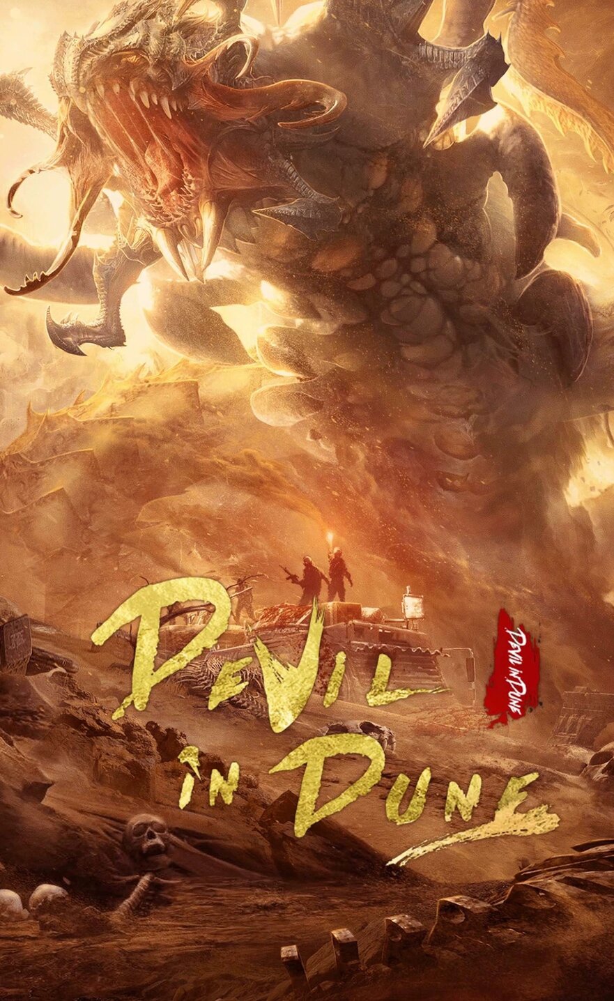 Devil In Dune 2021 Tamil Dubbed Sci-Fi Movie Online