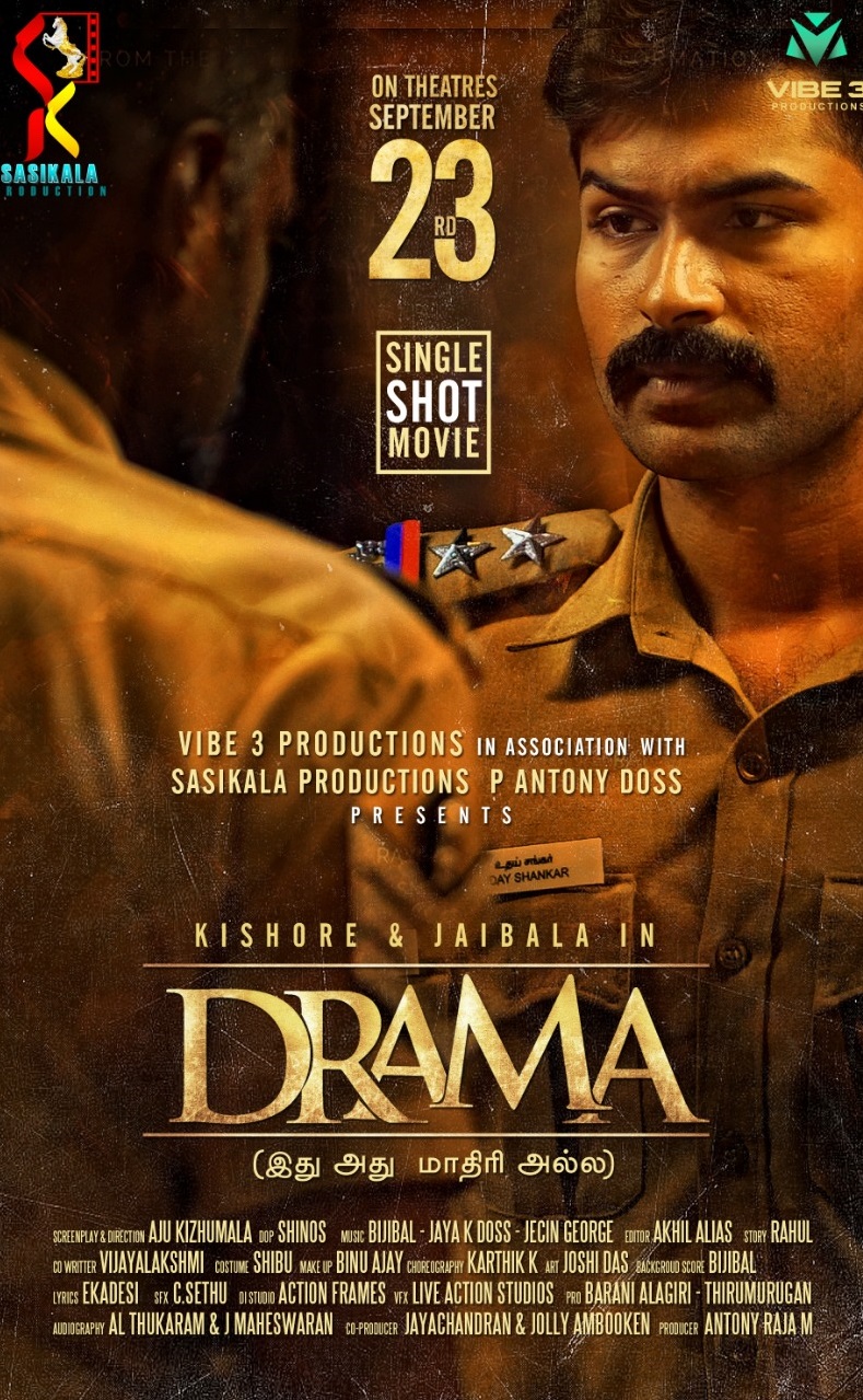 Drama 2022 Tamil Thriller Movie Online