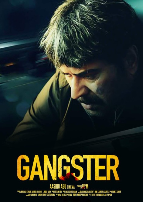 Gangster 2014 Tamil Dubbed Crime Movie Online