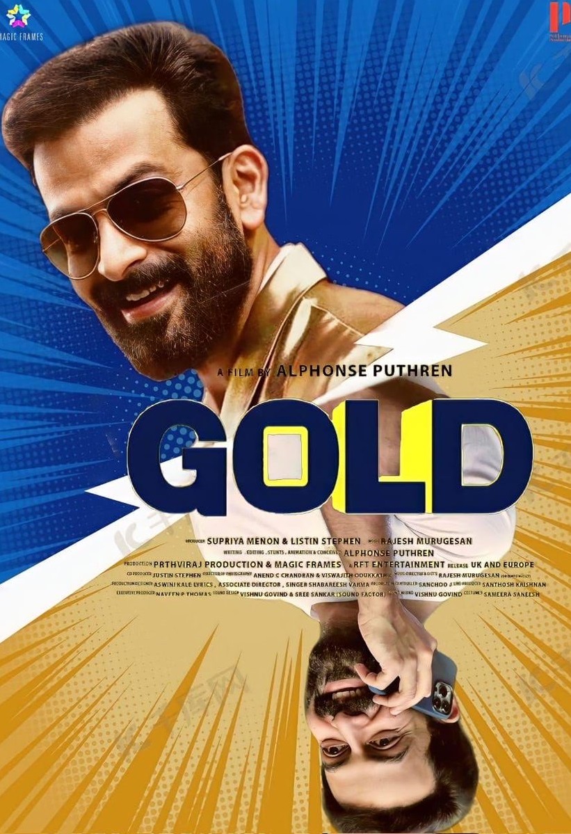 Gold 2022 Tamil Dubbed Thriller Movie Online