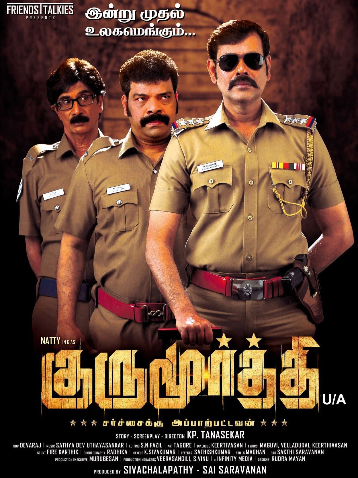 Gurumoorthy 2022 Tamil Thriller Movie Online