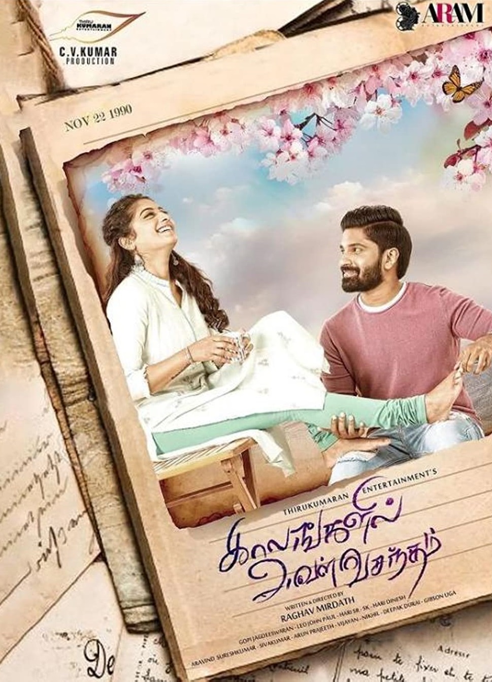 Kaalangalil Aval Vasantham 2022 Tamil Romance Movie Online
