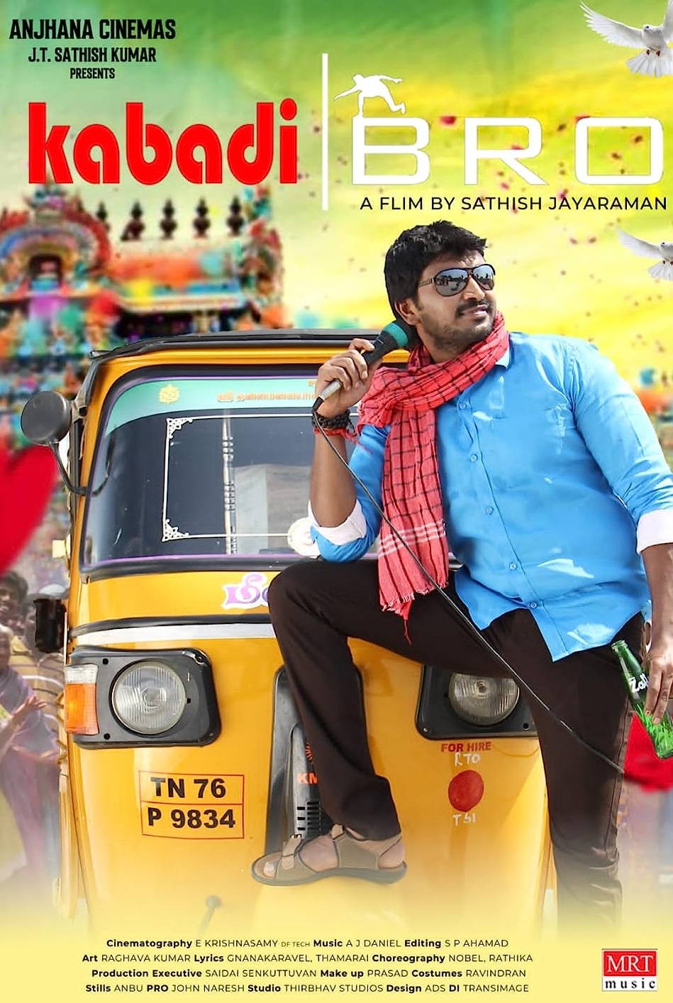 Kabadi Bro 2023 Tamil Comedy Movie Online