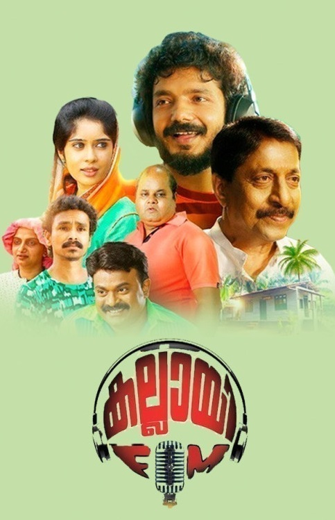 Kallai FM 2018 Tamil Dubbed Drama Movie Online