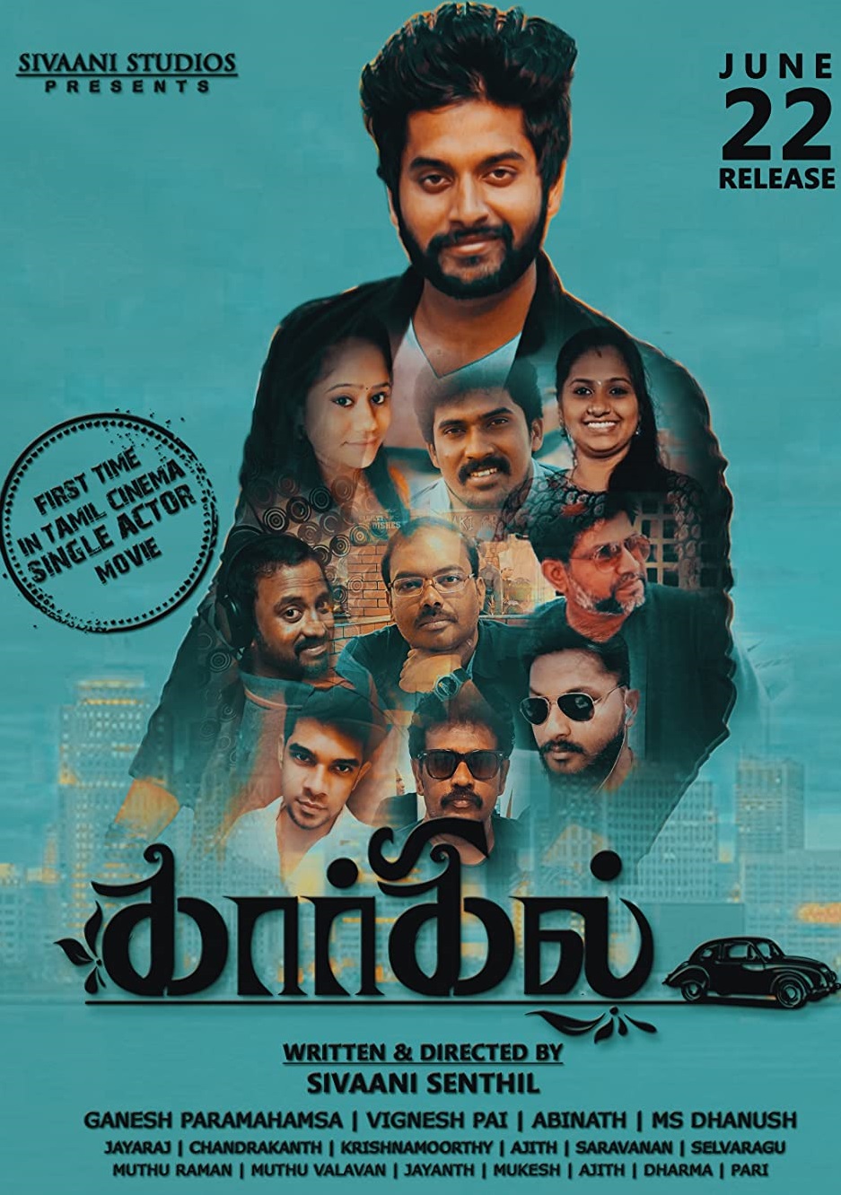 Kargil 2018 Tamil Drama Movie Online