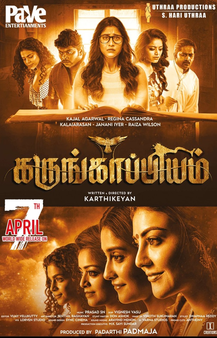 Karungaapiyam 2023 Tamil Thriller Movie Online