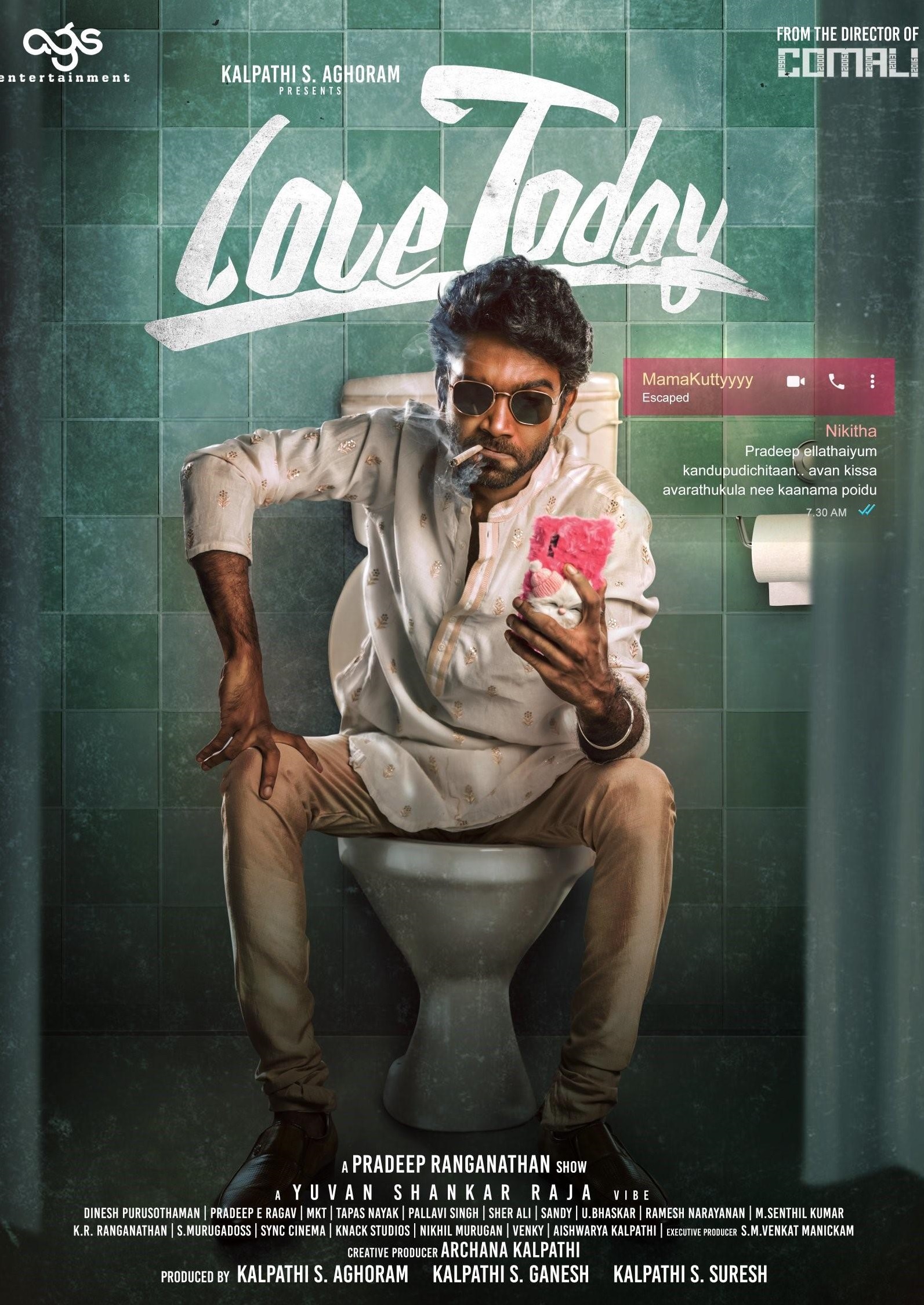 Love Today 2022 Tamil Comedy Movie Online