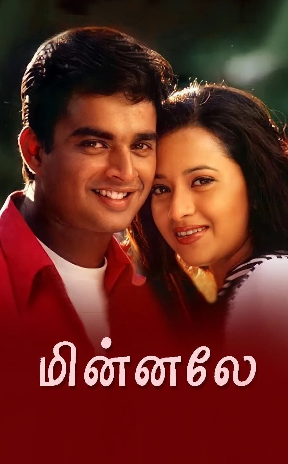 Minnale 2001 Tamil Drama Movie Online