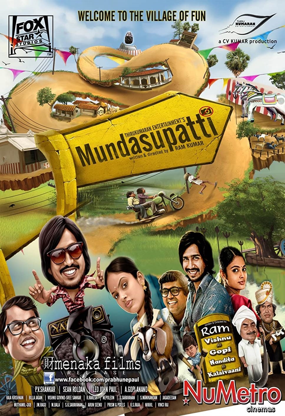 Mundasupatti 2014 Tamil Drama Movie Online