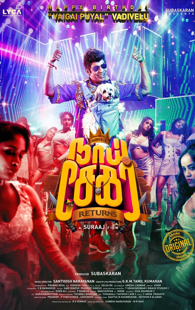 Naai Sekar Returns 2022 Tamil Comedy Movie Online