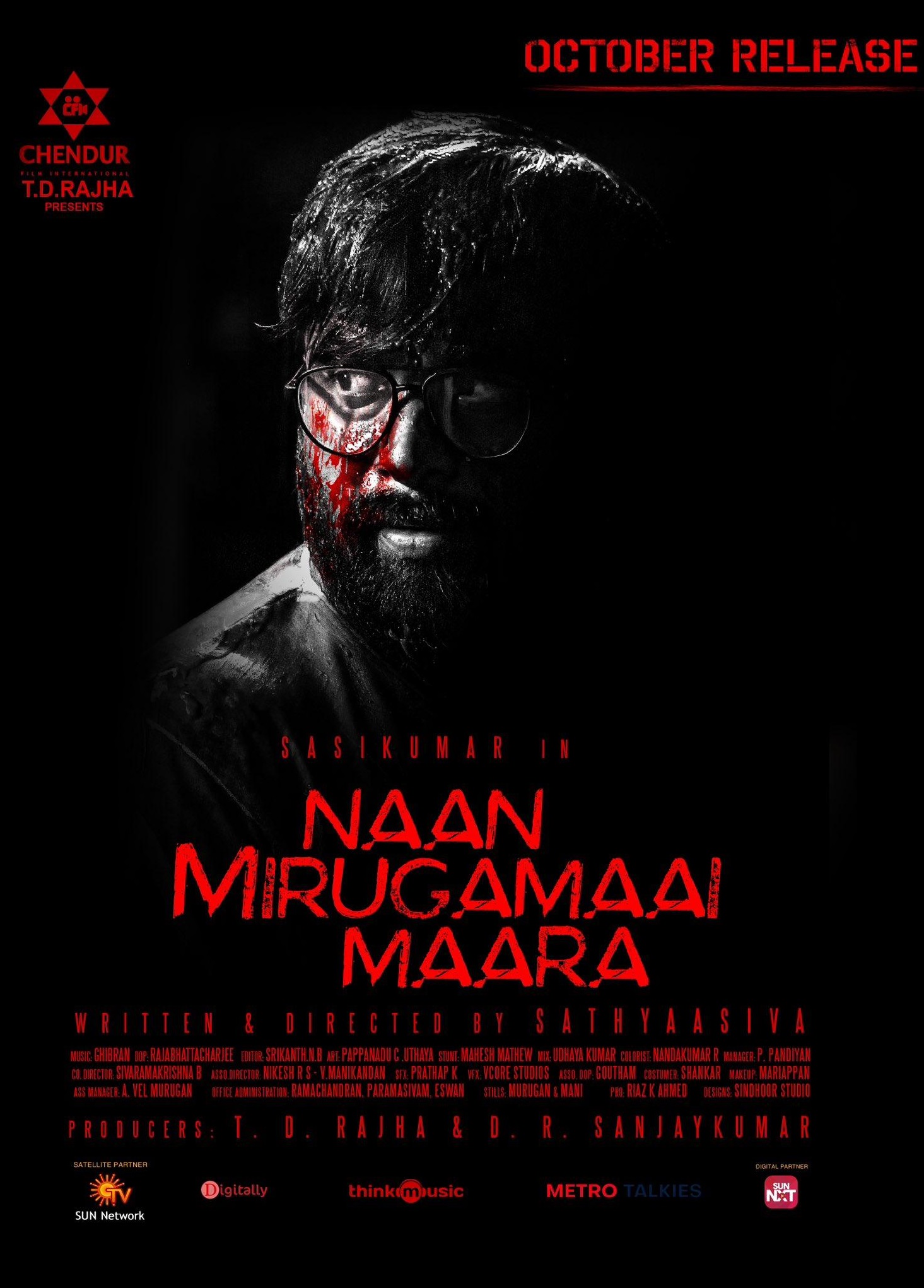 Naan Mirugamai Maara 2022 Tamil Drama Movie Online